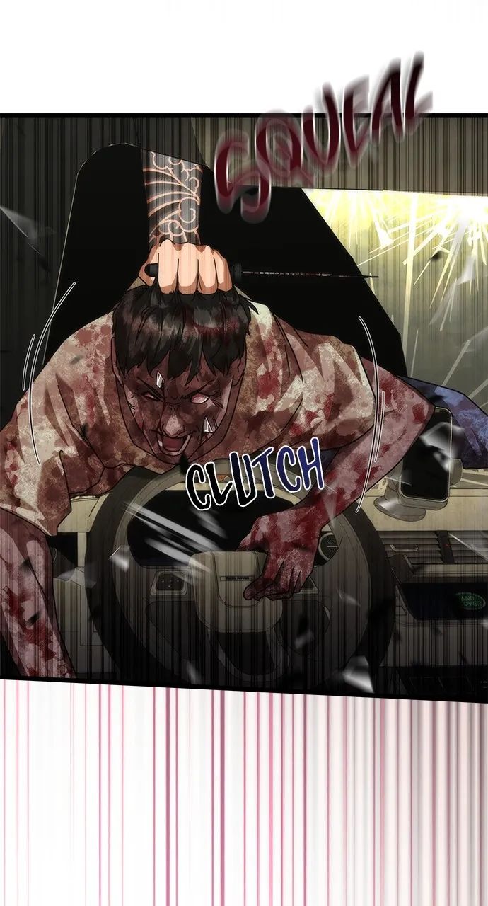 Zombie Revelation: 82-08 Chapter 59 page 76 - 