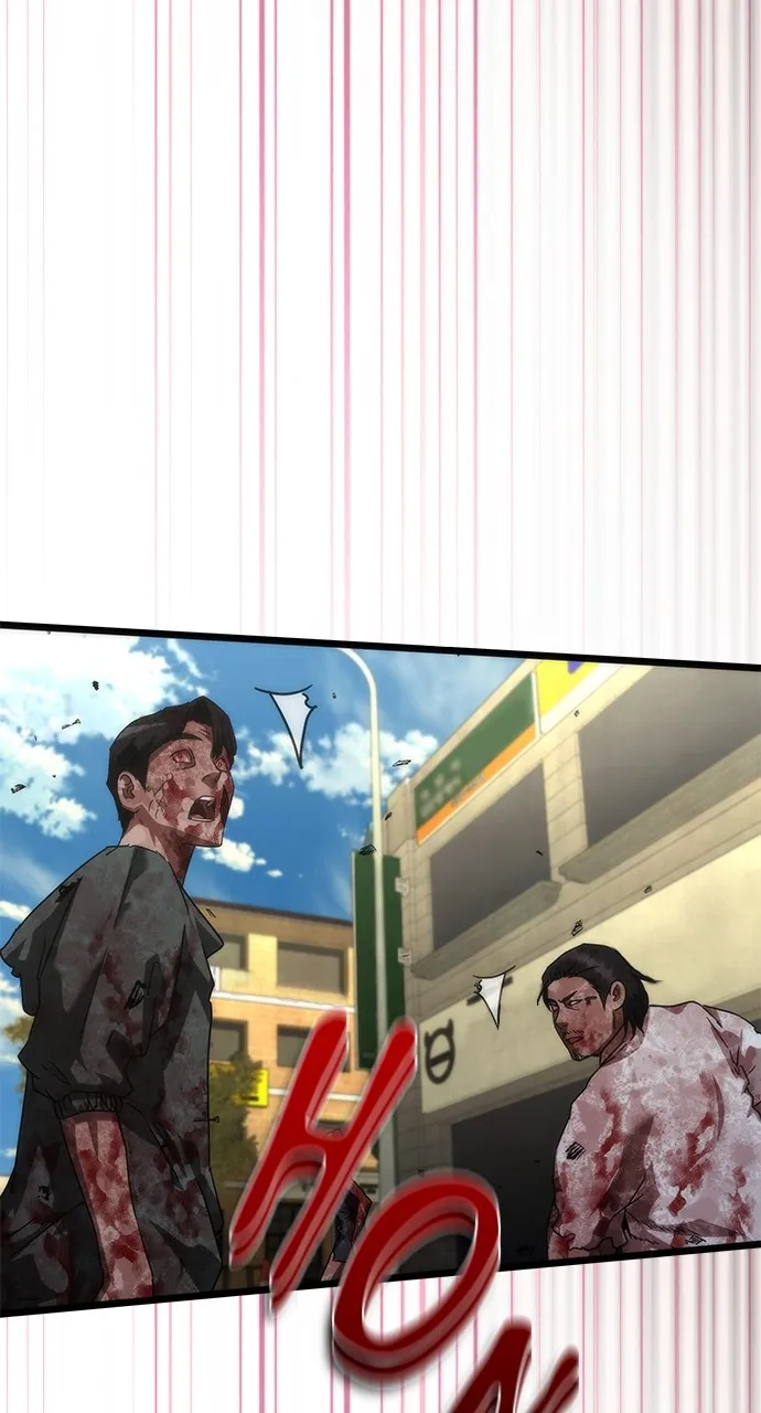 Zombie Revelation: 82-08 Chapter 59 page 77 - 