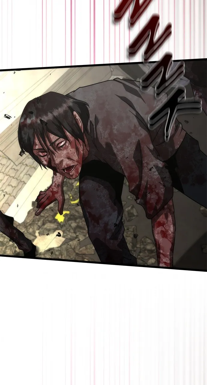 Zombie Revelation: 82-08 Chapter 59 page 78 - 