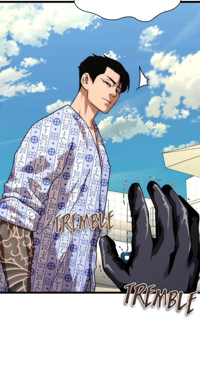 Zombie Revelation: 82-08 Chapter 59 page 10 - 