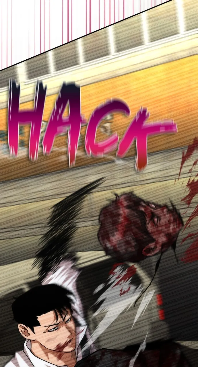 Zombie Revelation: 82-08 Chapter 59 page 96 - 