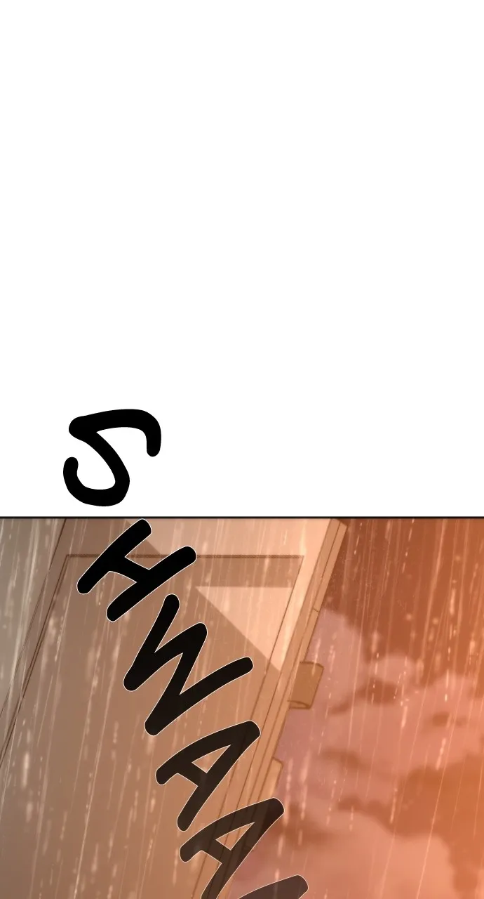 Zombie Revelation: 82-08 Chapter 6 page 1 - 