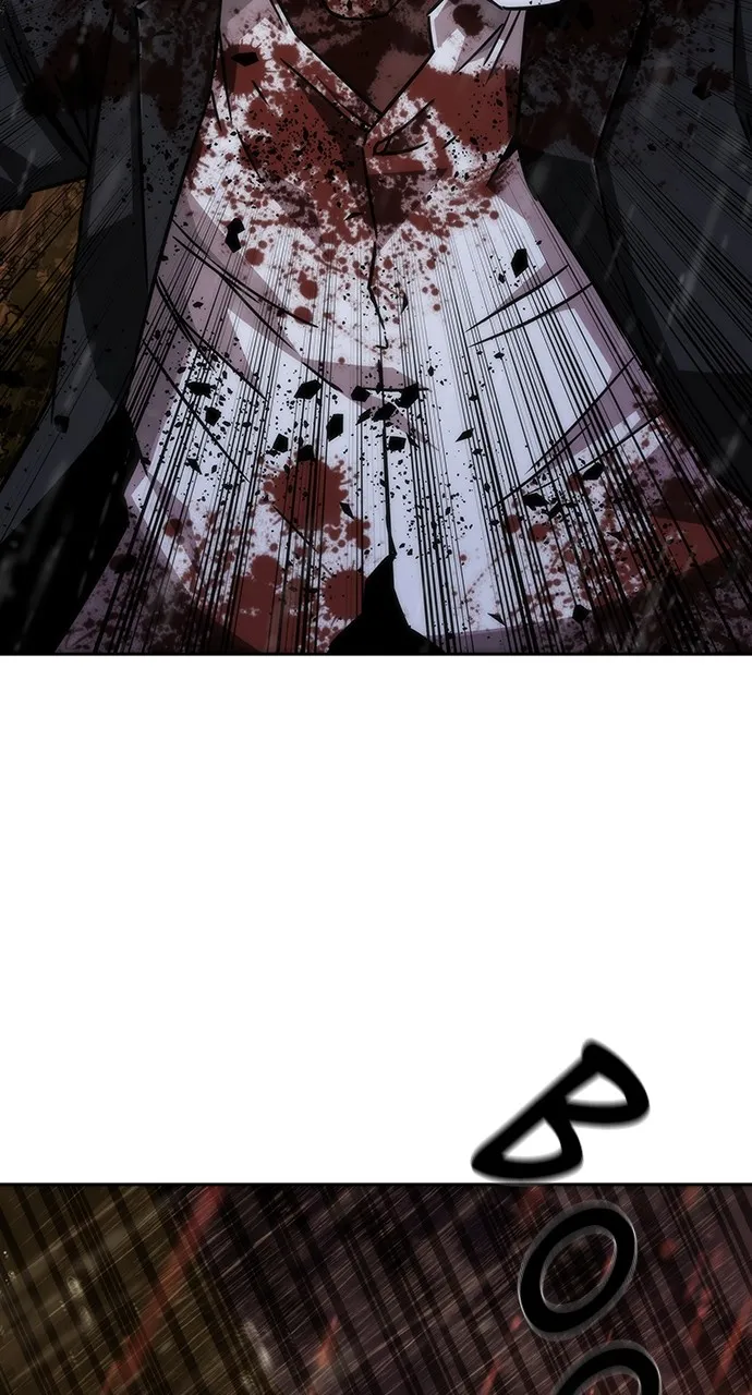 Zombie Revelation: 82-08 Chapter 6 page 104 - 