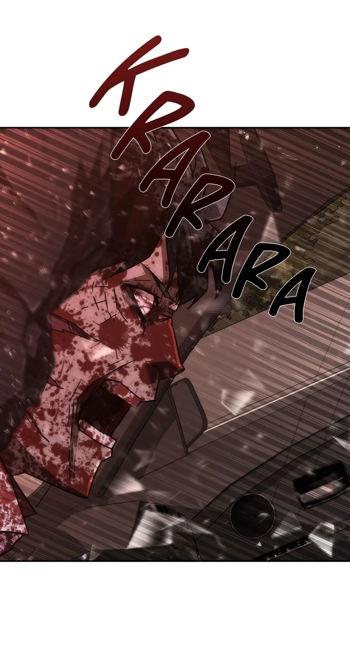 Zombie Revelation: 82-08 Chapter 6 page 130 - 