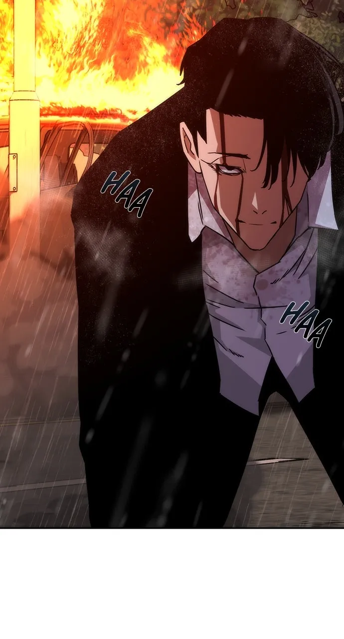 Zombie Revelation: 82-08 Chapter 6 page 154 - 