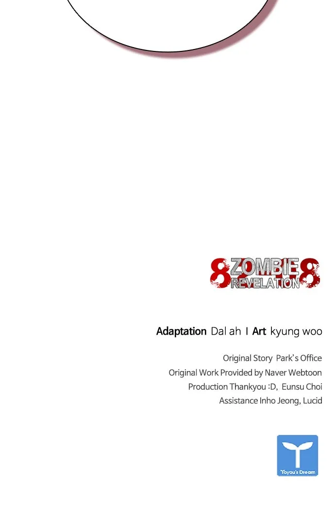 Zombie Revelation: 82-08 Chapter 6 page 164 - 