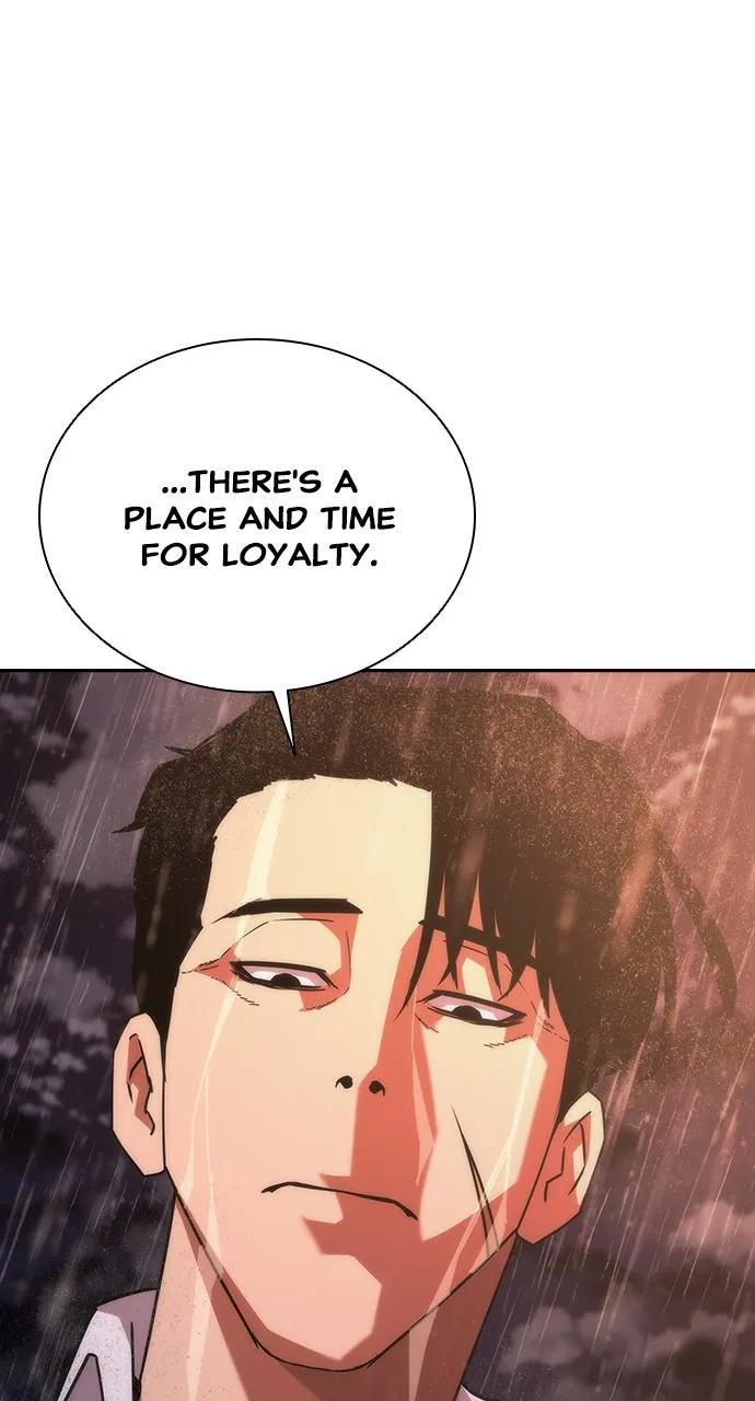 Zombie Revelation: 82-08 Chapter 6 page 25 - 