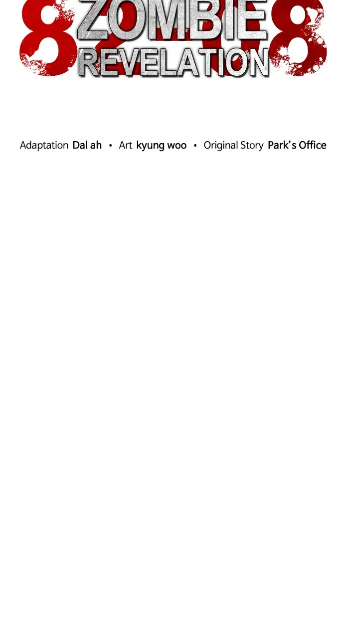 Zombie Revelation: 82-08 Chapter 6 page 50 - 