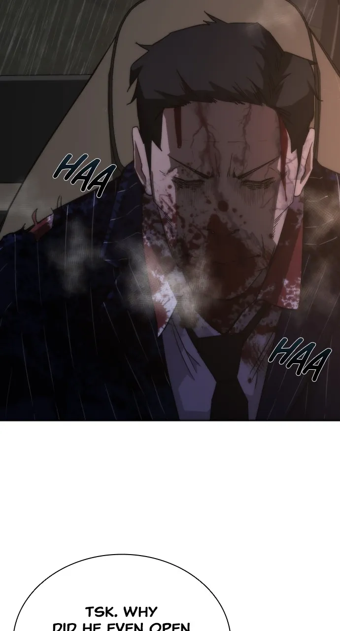 Zombie Revelation: 82-08 Chapter 6 page 58 - 