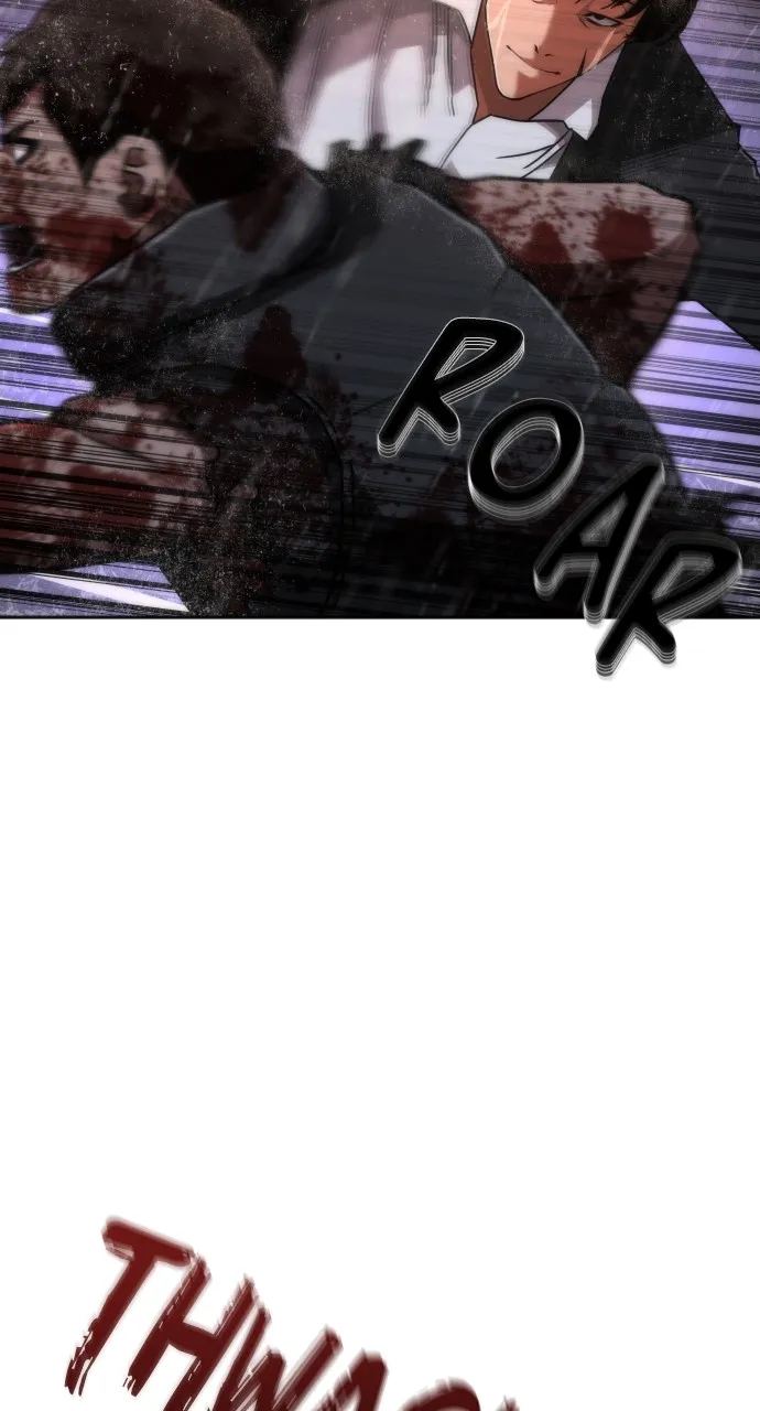 Zombie Revelation: 82-08 Chapter 6 page 8 - 