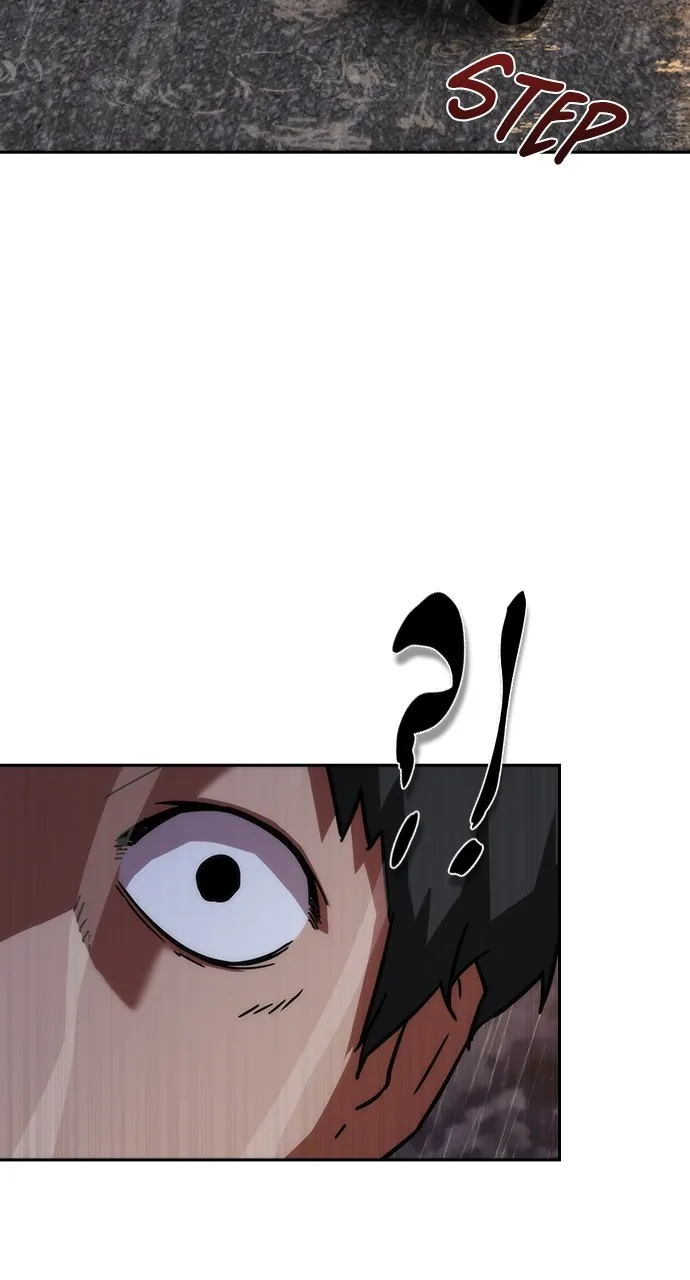 Zombie Revelation: 82-08 Chapter 6 page 74 - 