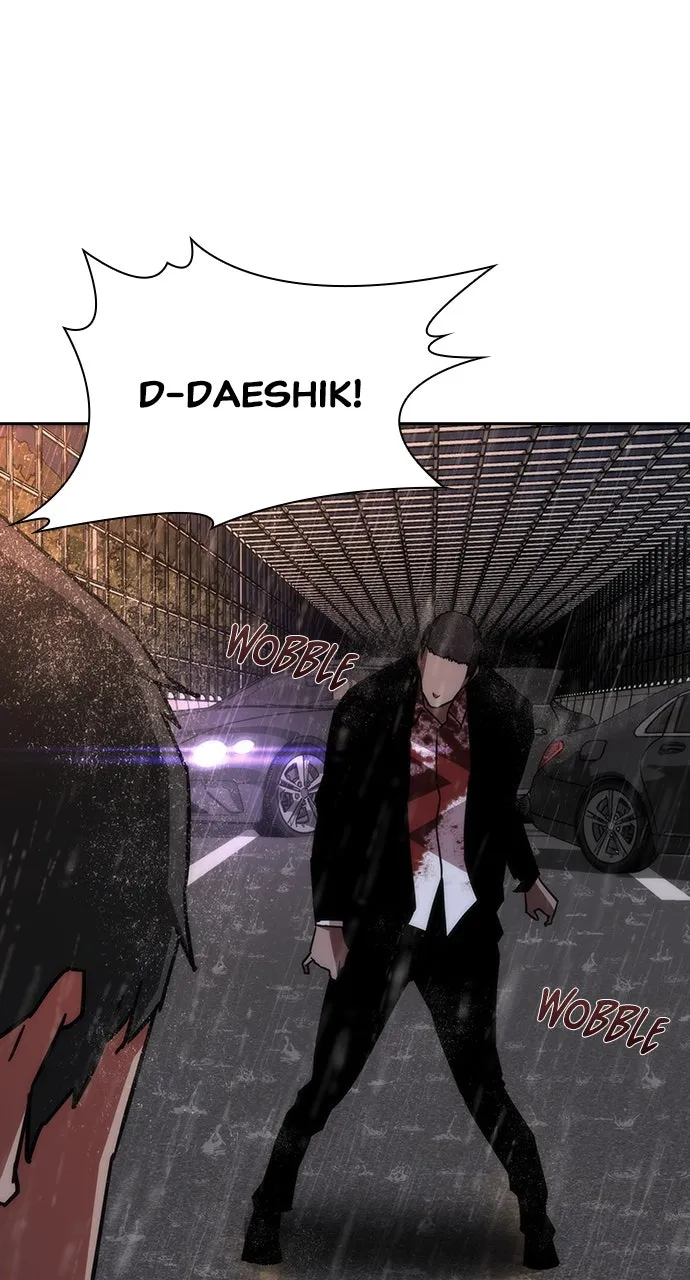 Zombie Revelation: 82-08 Chapter 6 page 75 - 
