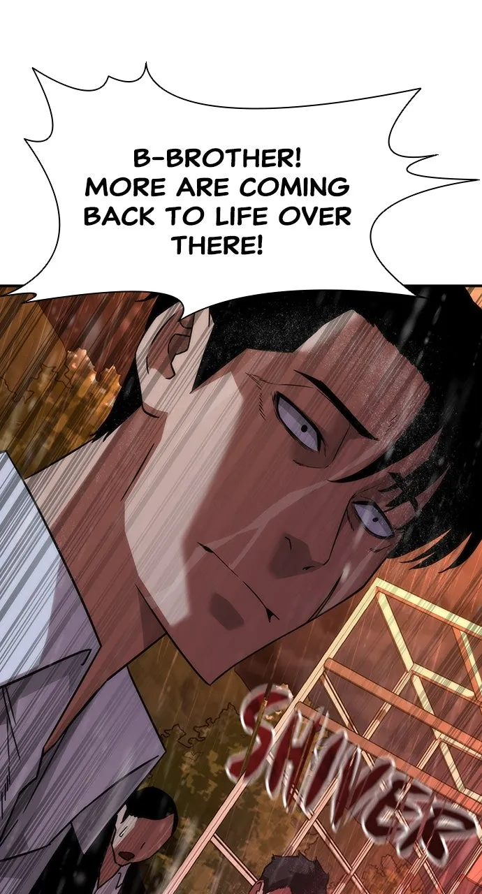 Zombie Revelation: 82-08 Chapter 6 page 97 - 
