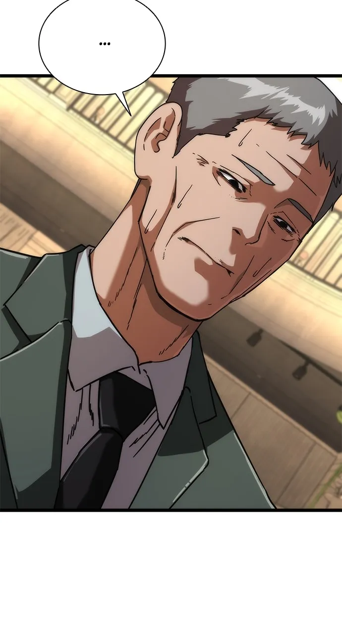 Zombie Revelation: 82-08 Chapter 60 page 16 - 