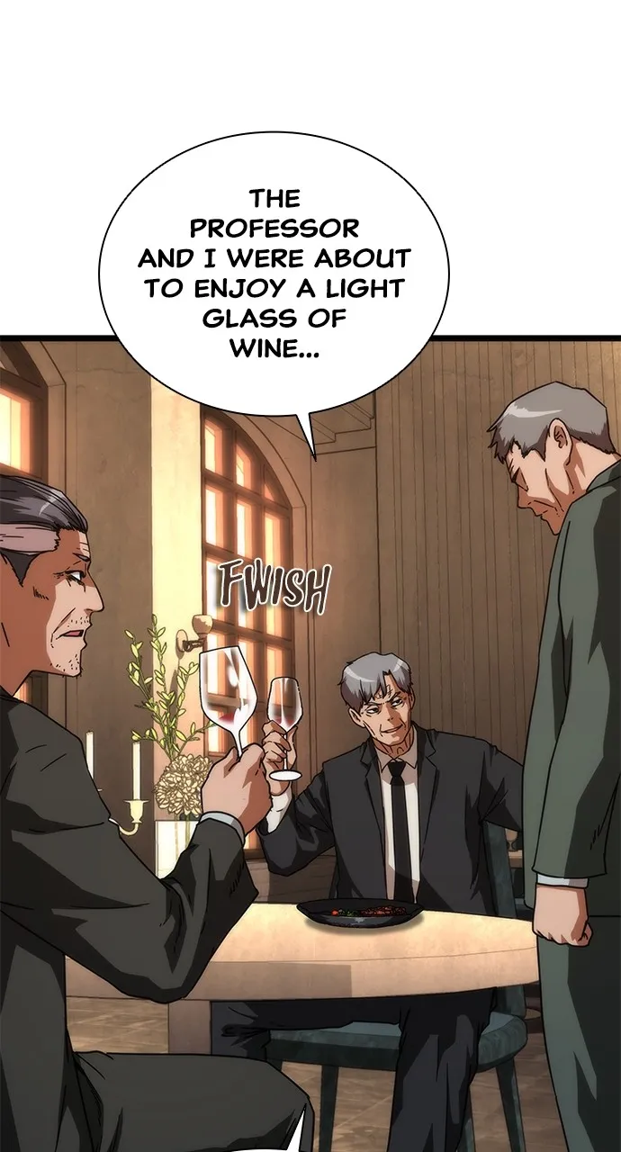 Zombie Revelation: 82-08 Chapter 60 page 17 - 