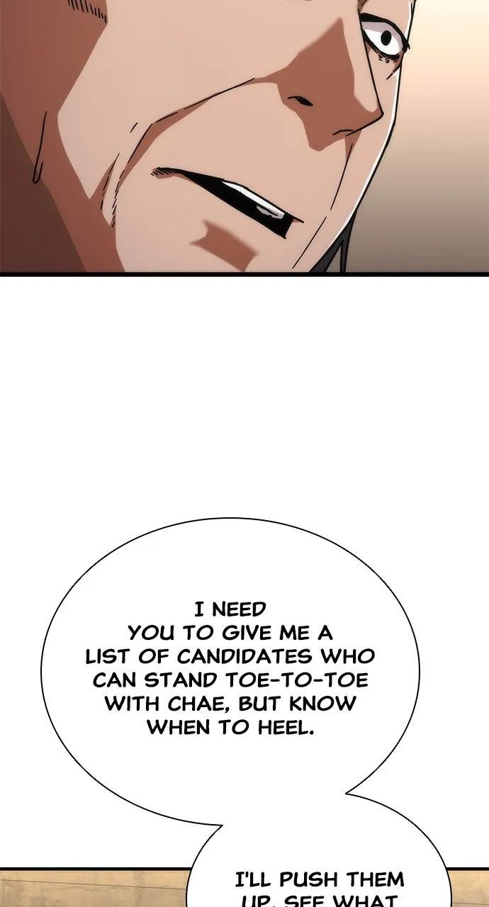 Zombie Revelation: 82-08 Chapter 60 page 24 - 