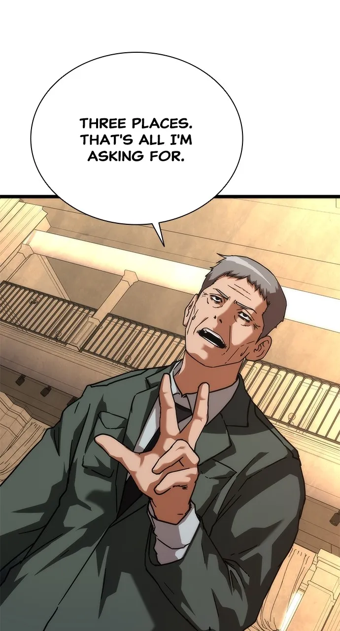 Zombie Revelation: 82-08 Chapter 60 page 5 - 