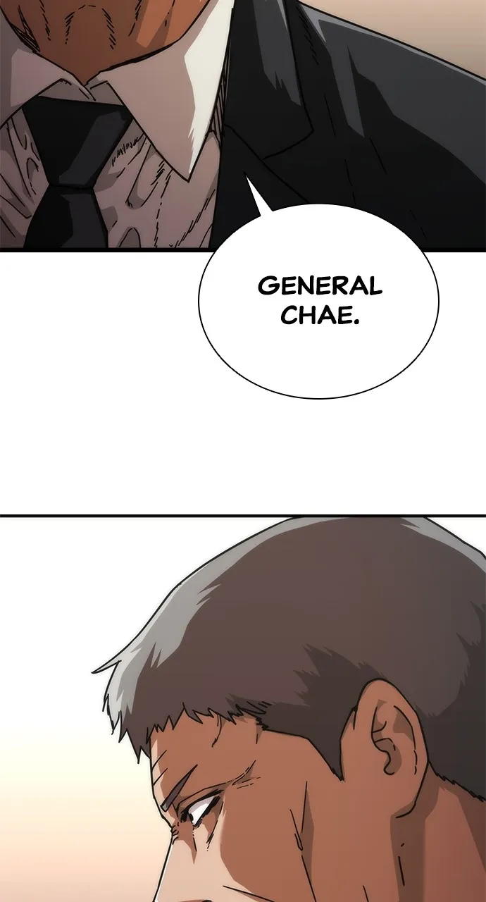 Zombie Revelation: 82-08 Chapter 60 page 7 - 
