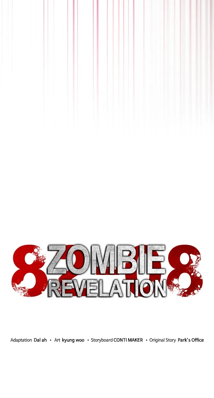 Zombie Revelation: 82-08 Chapter 62 page 48 - 