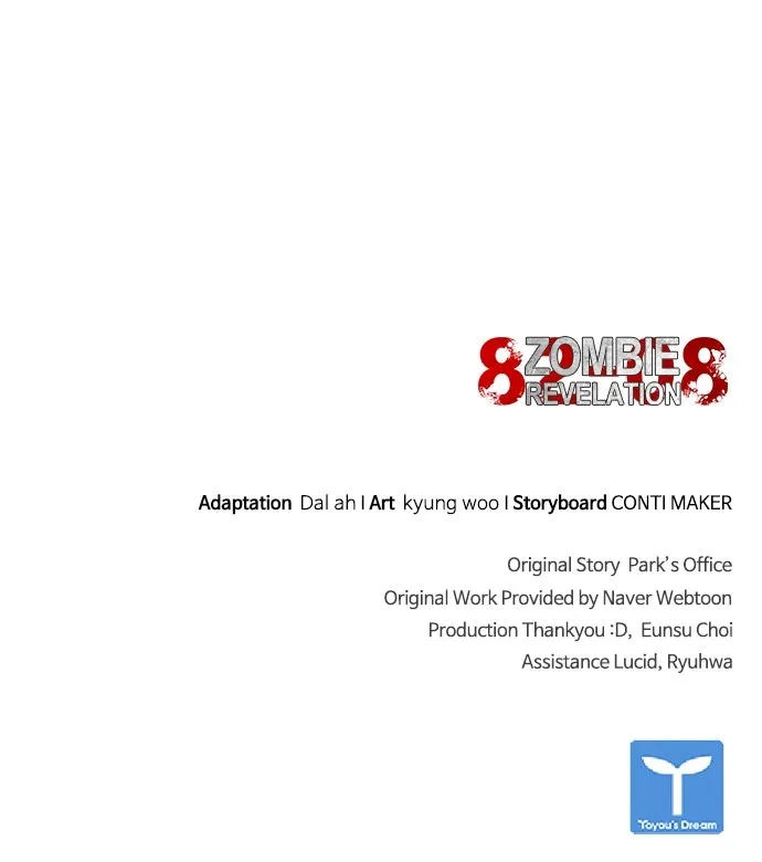 Zombie Revelation: 82-08 Chapter 63 page 141 - 