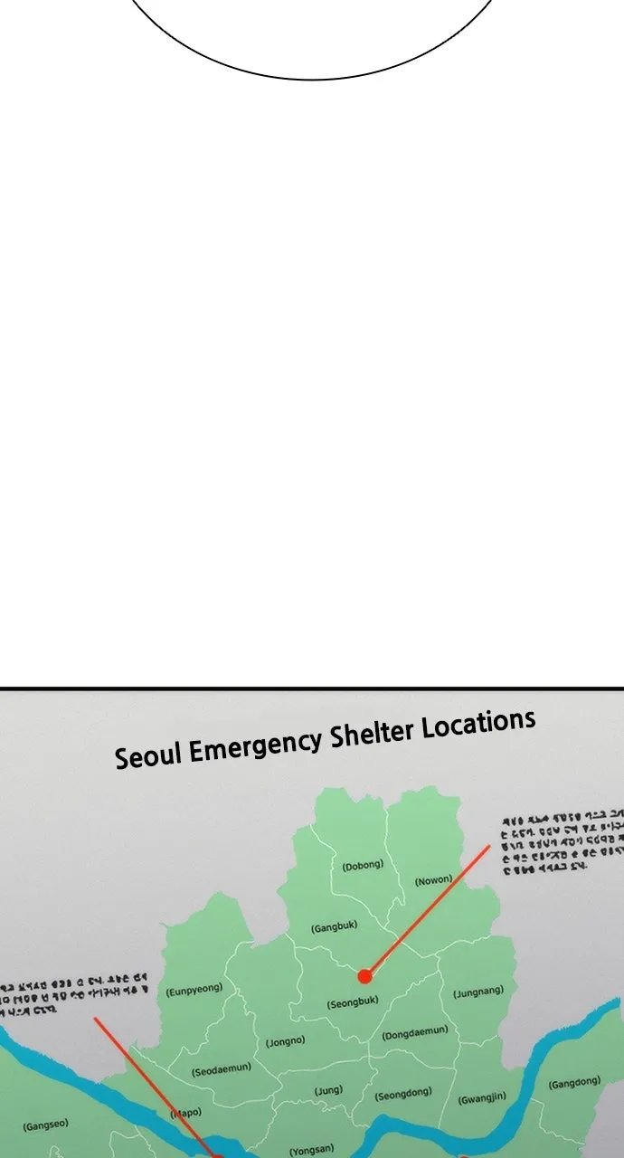 Zombie Revelation: 82-08 Chapter 63 page 68 - 