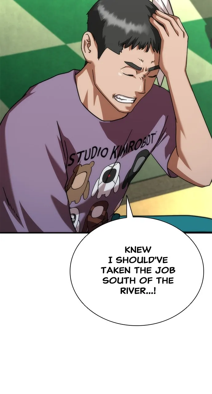 Zombie Revelation: 82-08 Chapter 63 page 74 - 