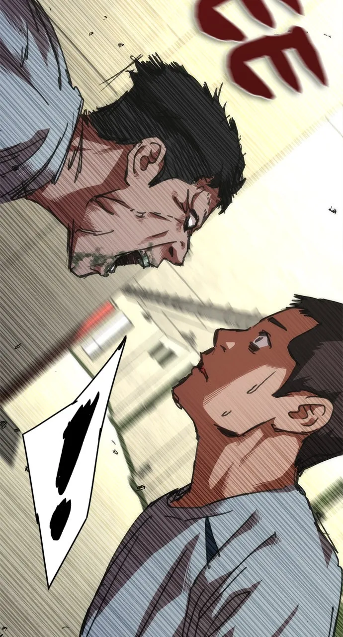 Zombie Revelation: 82-08 Chapter 64 page 103 - 