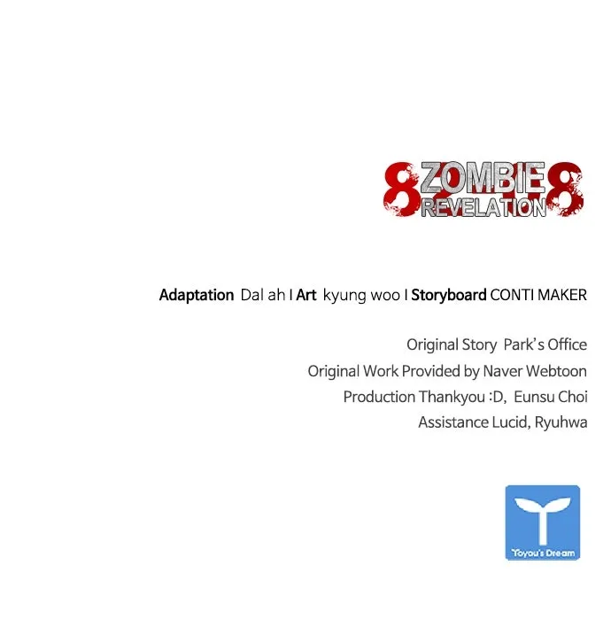 Zombie Revelation: 82-08 Chapter 64 page 105 - 