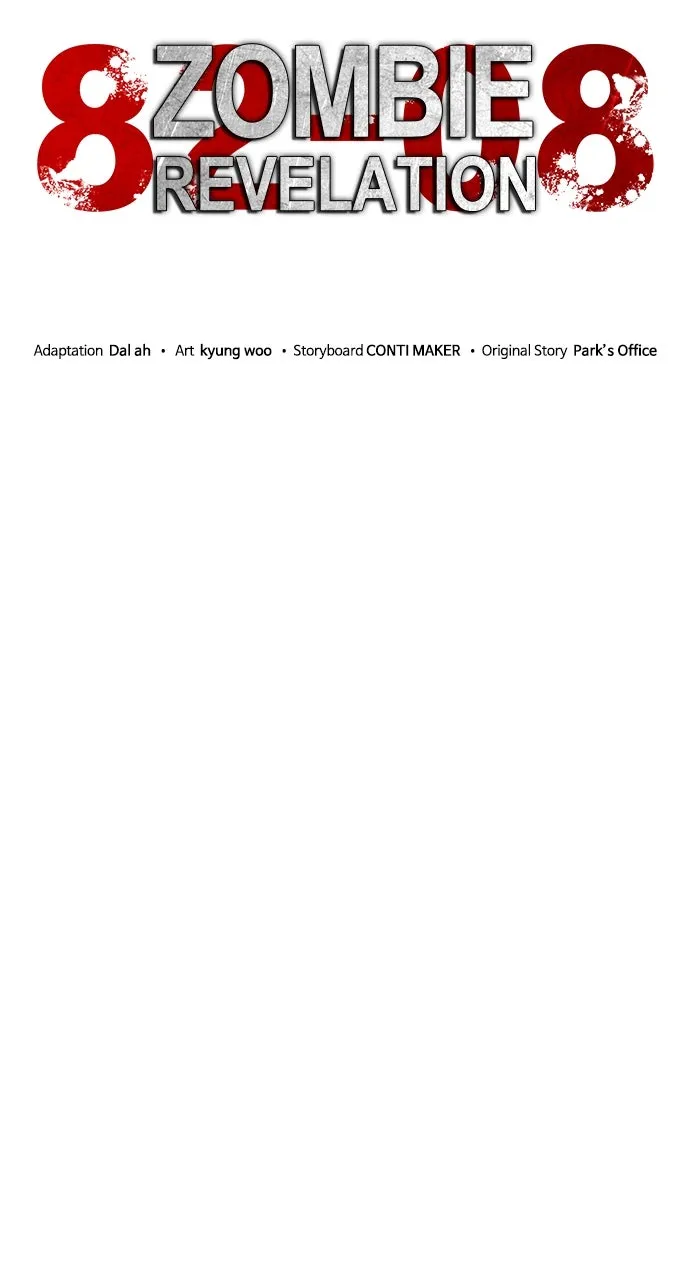 Zombie Revelation: 82-08 Chapter 64 page 13 - 