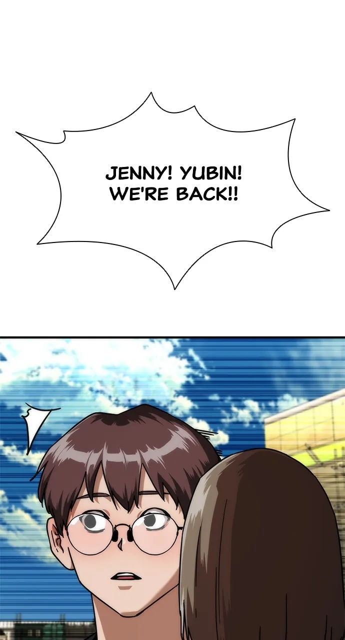 Zombie Revelation: 82-08 Chapter 64 page 5 - 