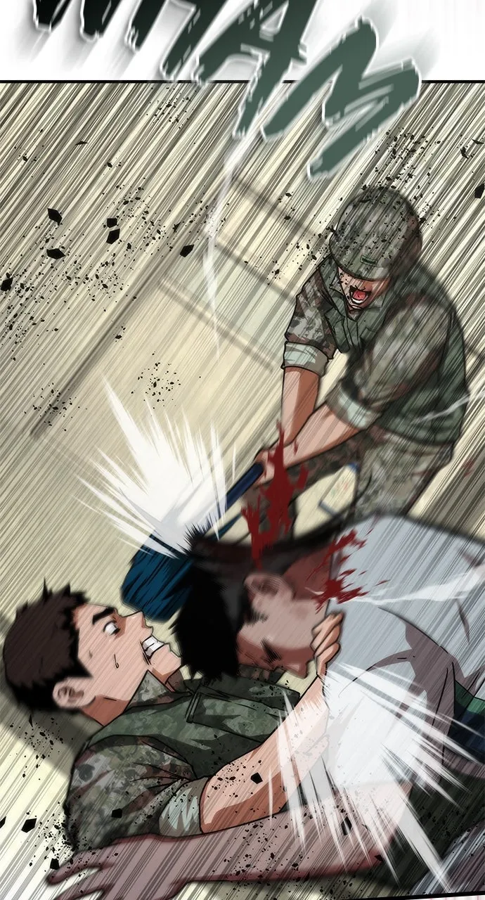 Zombie Revelation: 82-08 Chapter 64 page 83 - 