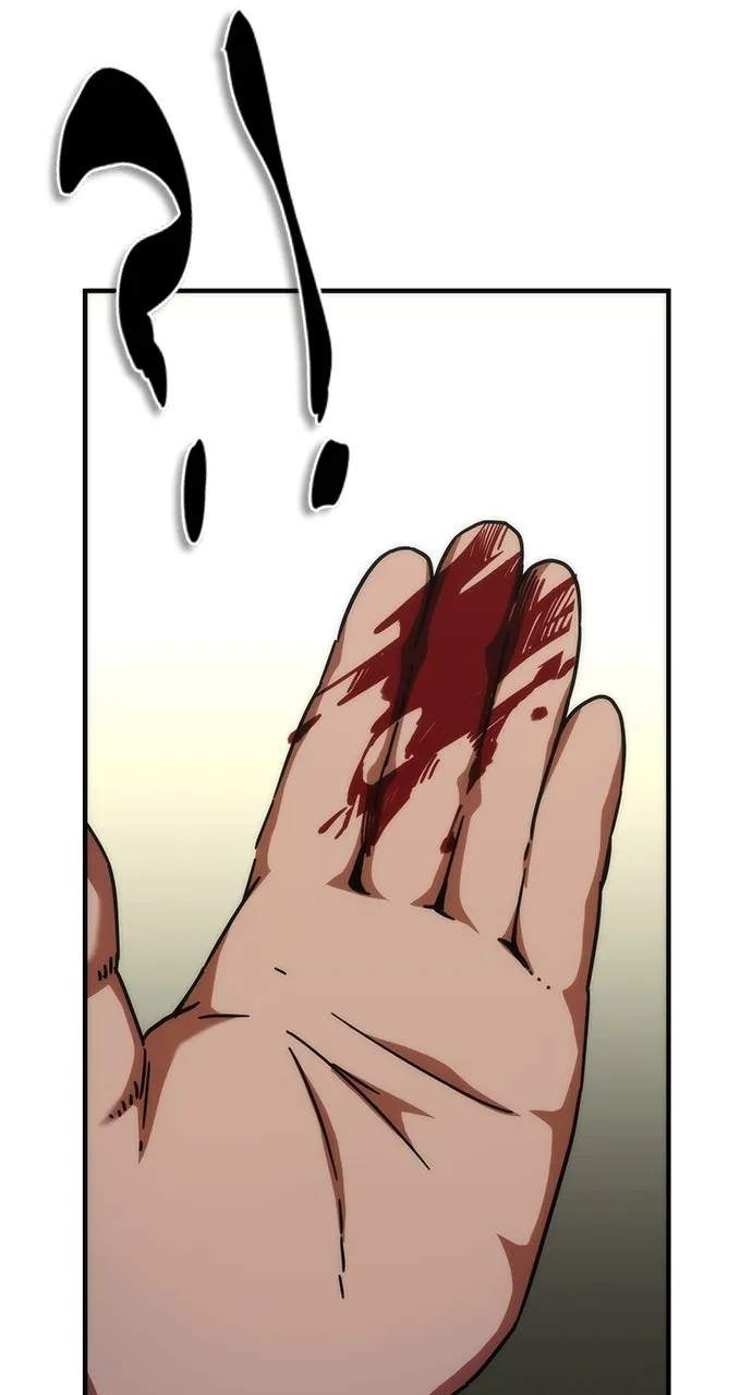 Zombie Revelation: 82-08 Chapter 65 page 16 - 