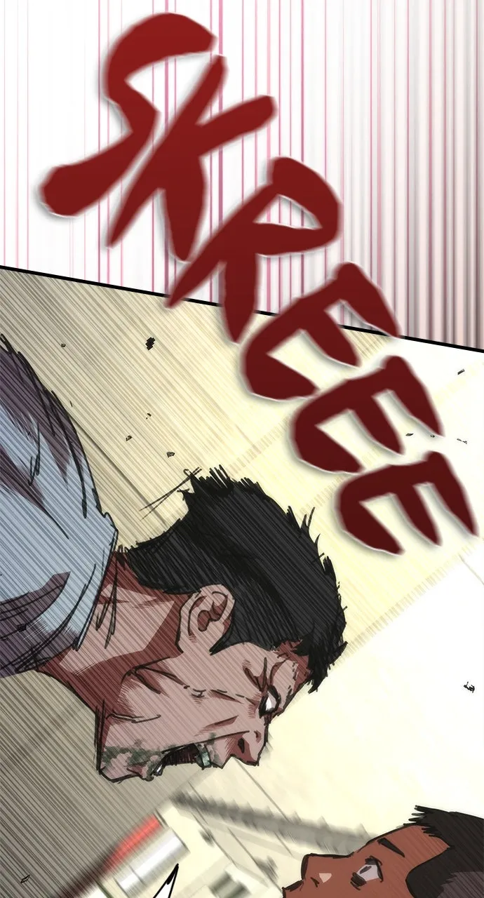 Zombie Revelation: 82-08 Chapter 65 page 4 - 