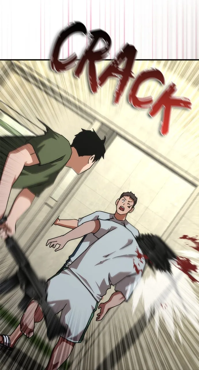 Zombie Revelation: 82-08 Chapter 65 page 6 - 