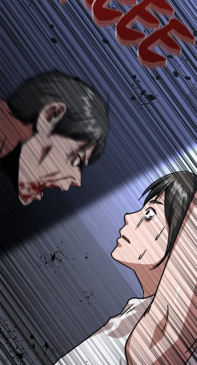 Zombie Revelation: 82-08 Chapter 66 page 139 - 
