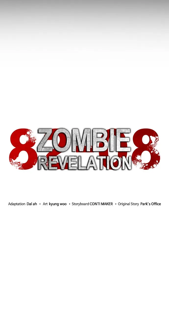 Zombie Revelation: 82-08 Chapter 66 page 35 - 
