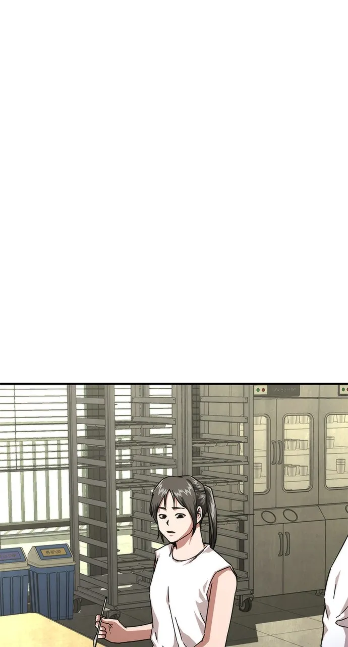 Zombie Revelation: 82-08 Chapter 66 page 74 - 