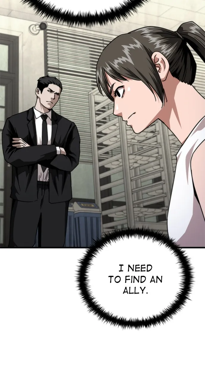 Zombie Revelation: 82-08 Chapter 66 page 76 - 