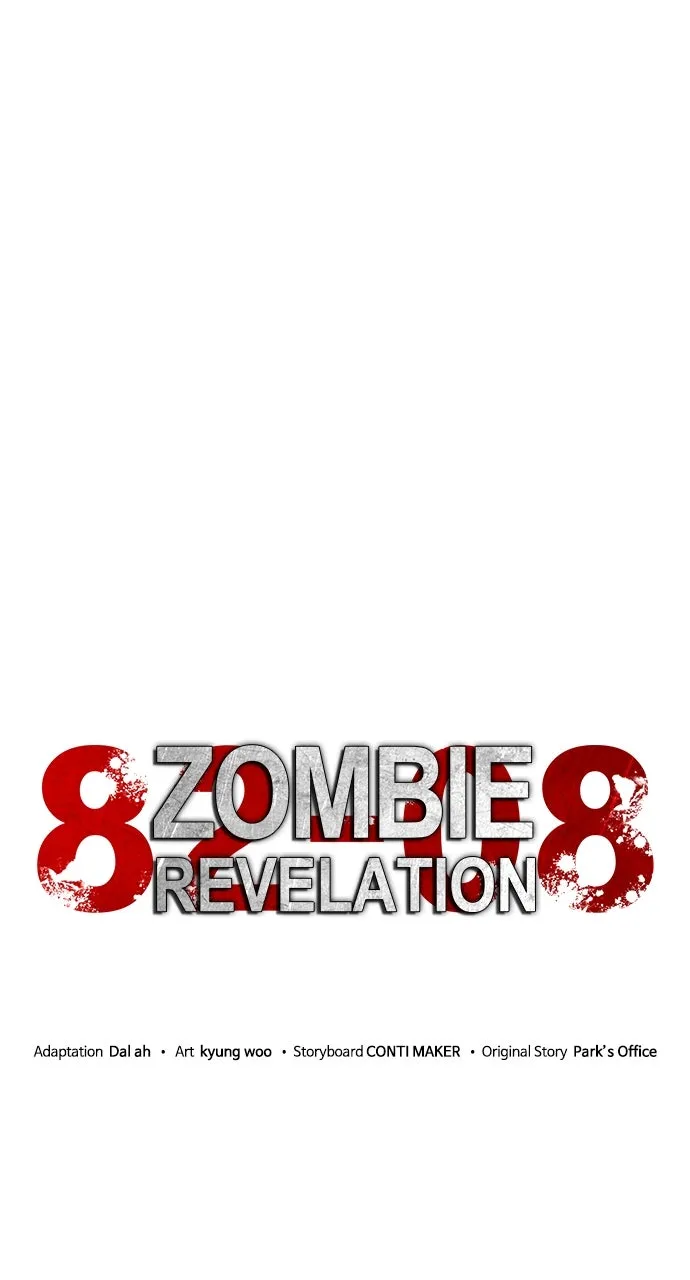 Zombie Revelation: 82-08 Chapter 67 page 13 - 