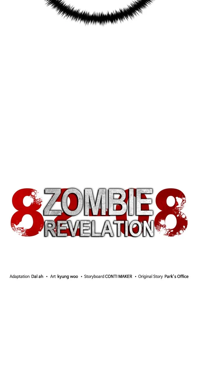 Zombie Revelation: 82-08 Chapter 68 page 31 - 