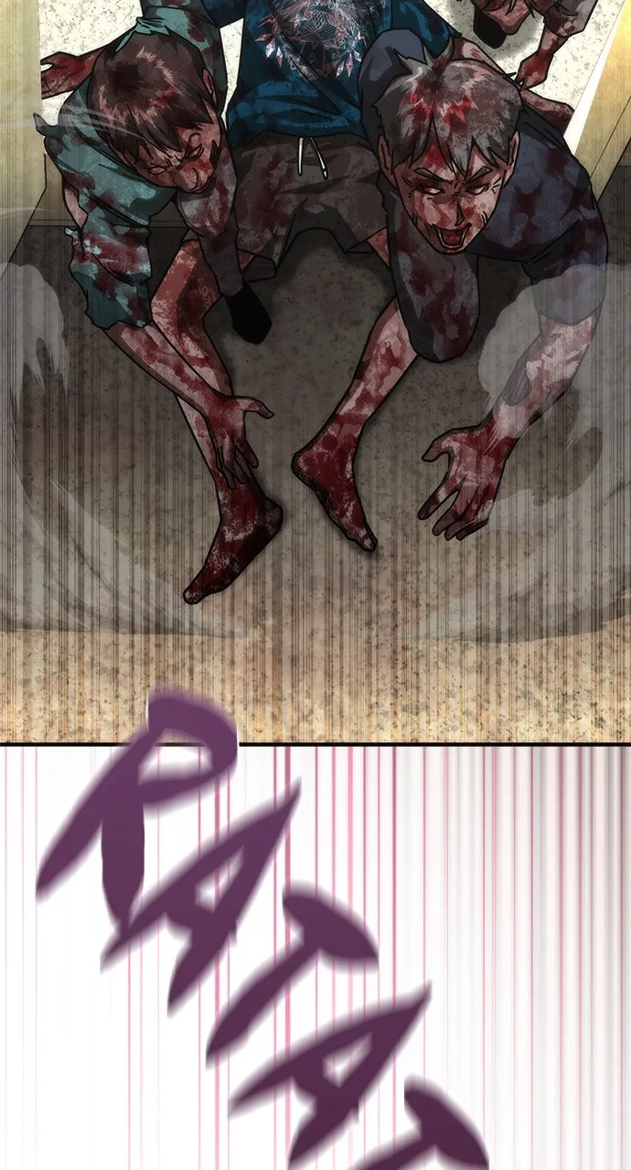 Zombie Revelation: 82-08 Chapter 68 page 33 - 