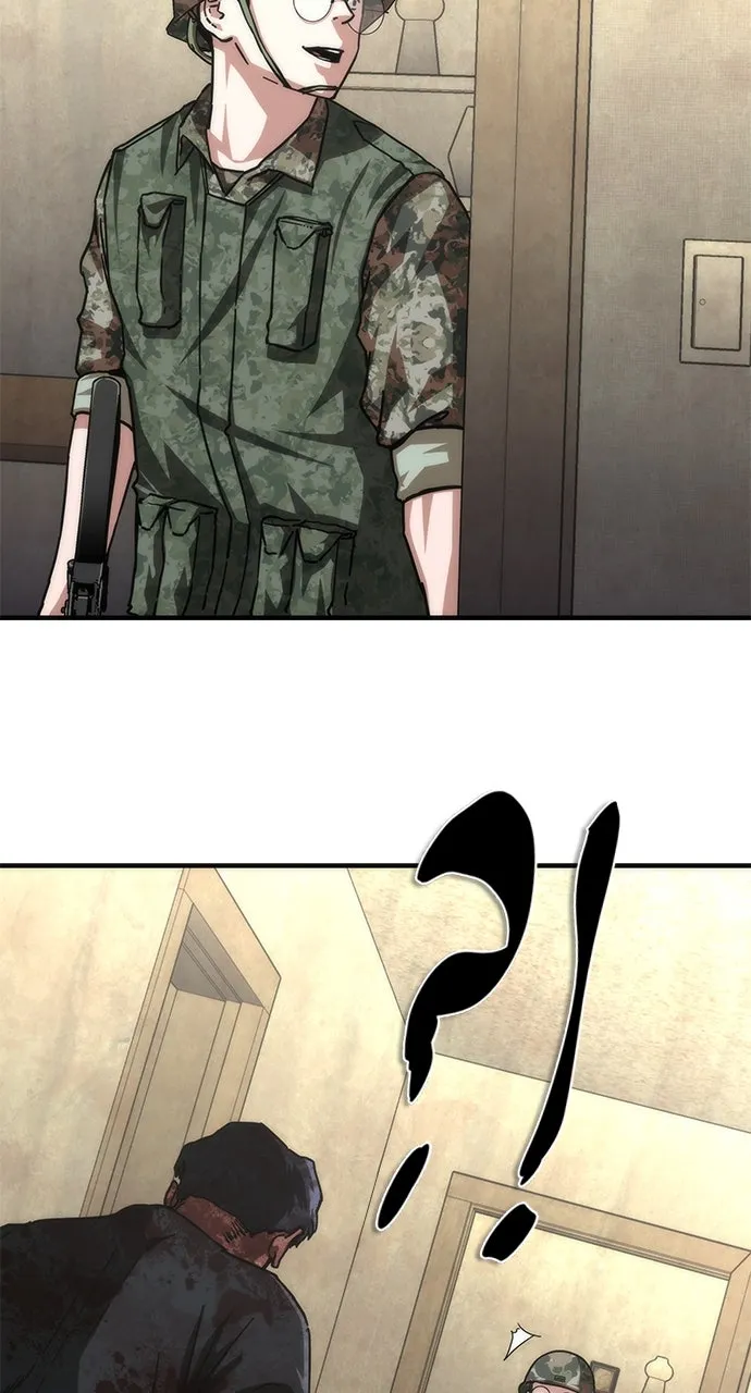 Zombie Revelation: 82-08 Chapter 69 page 56 - 