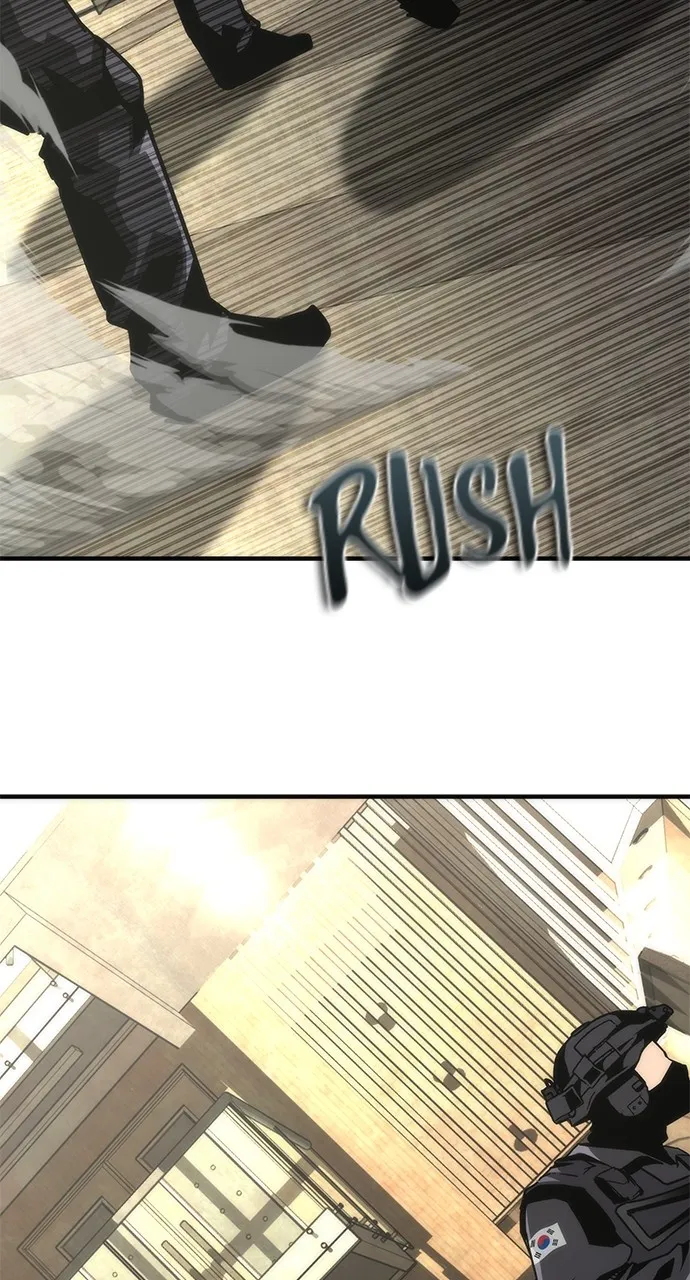 Zombie Revelation: 82-08 Chapter 69 page 77 - 