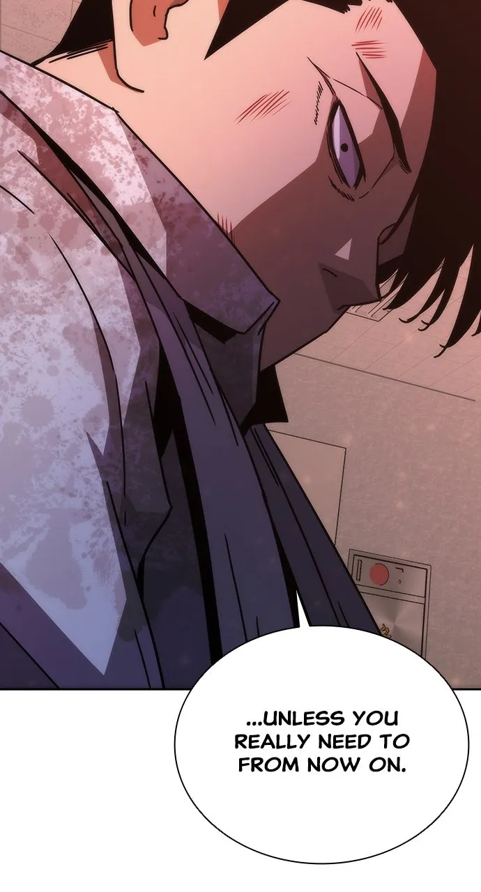 Zombie Revelation: 82-08 Chapter 7 page 116 - 