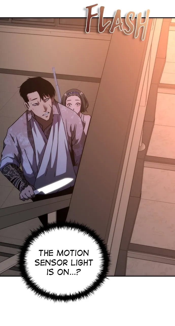 Zombie Revelation: 82-08 Chapter 7 page 120 - 