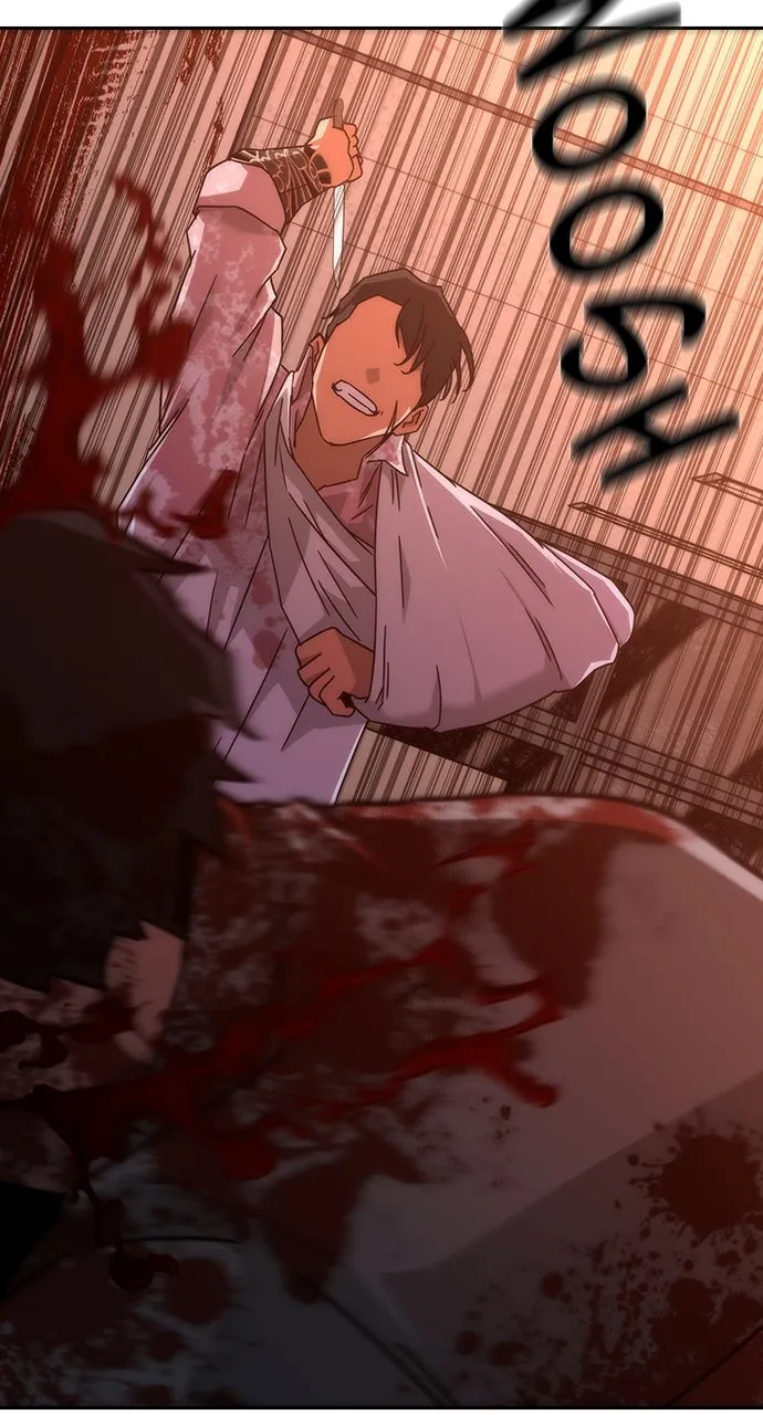 Zombie Revelation: 82-08 Chapter 7 page 132 - 