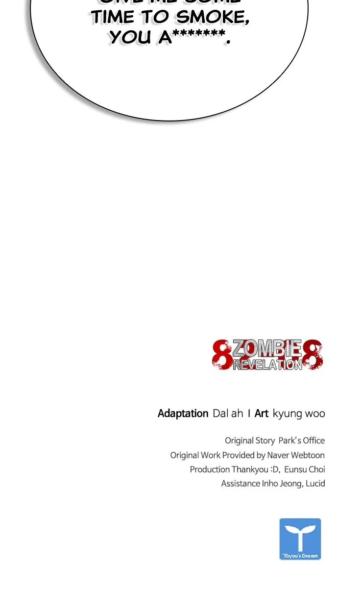 Zombie Revelation: 82-08 Chapter 7 page 150 - 