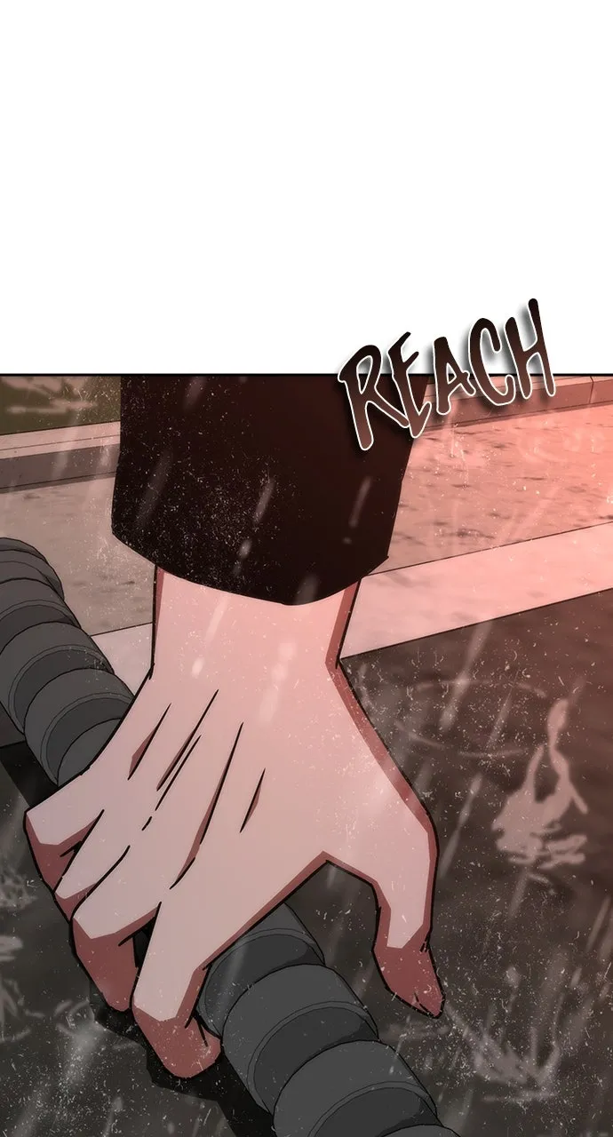 Zombie Revelation: 82-08 Chapter 7 page 24 - 