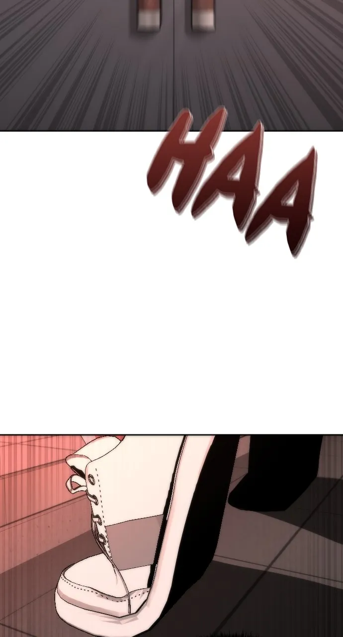 Zombie Revelation: 82-08 Chapter 7 page 41 - 