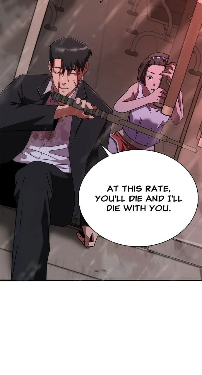 Zombie Revelation: 82-08 Chapter 7 page 49 - 